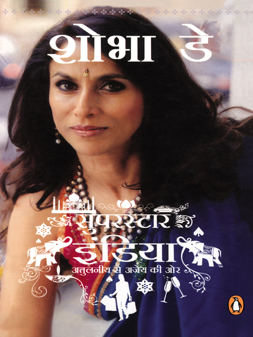 Title details for Superstar India by Shobha De - Available